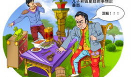 商业漫画,描绘商业世界的多彩画卷